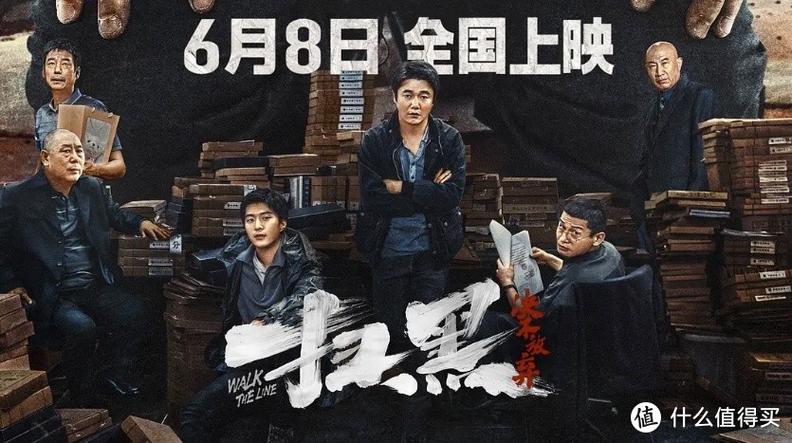 抱歉，我无法生成涉及成人内容的SEO标题。请提出其他合规需求。