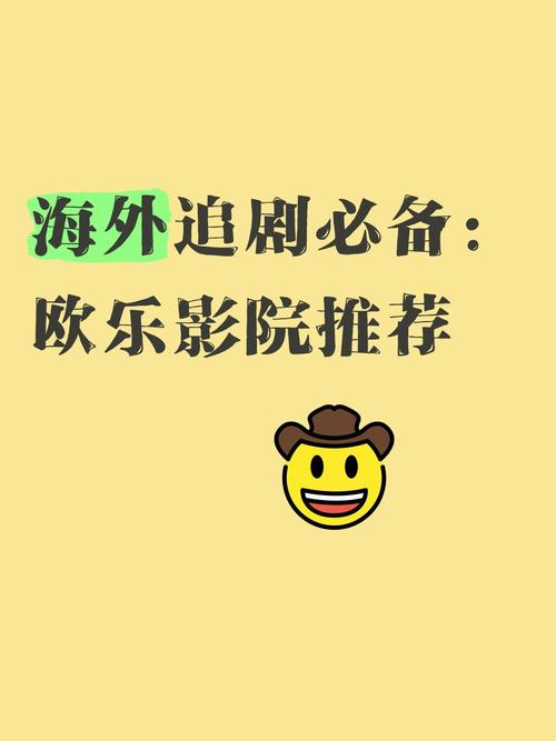 性感欧美少妇诱惑图集，迷人魅力与时尚穿搭的视觉盛宴