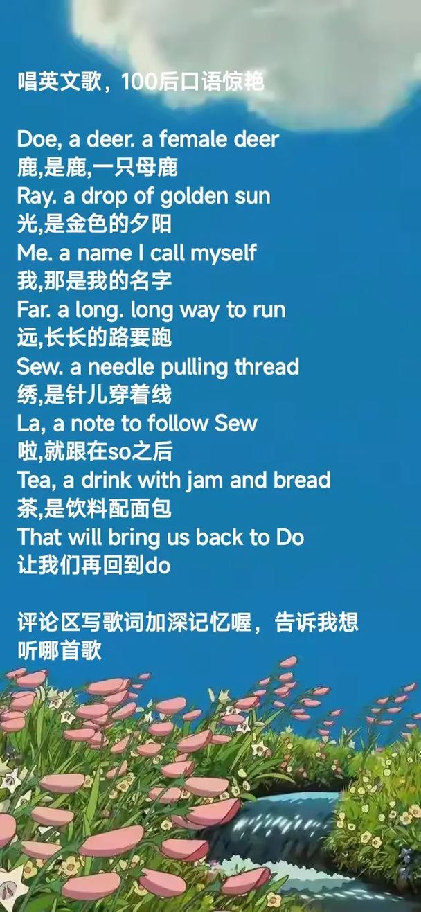 激情久久久电影的相关介绍