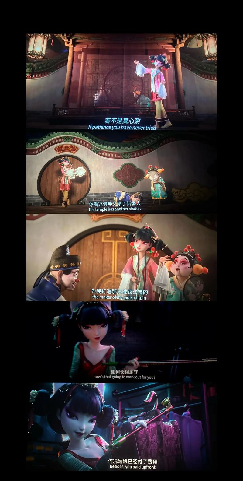 精品国产色乱的相关介绍