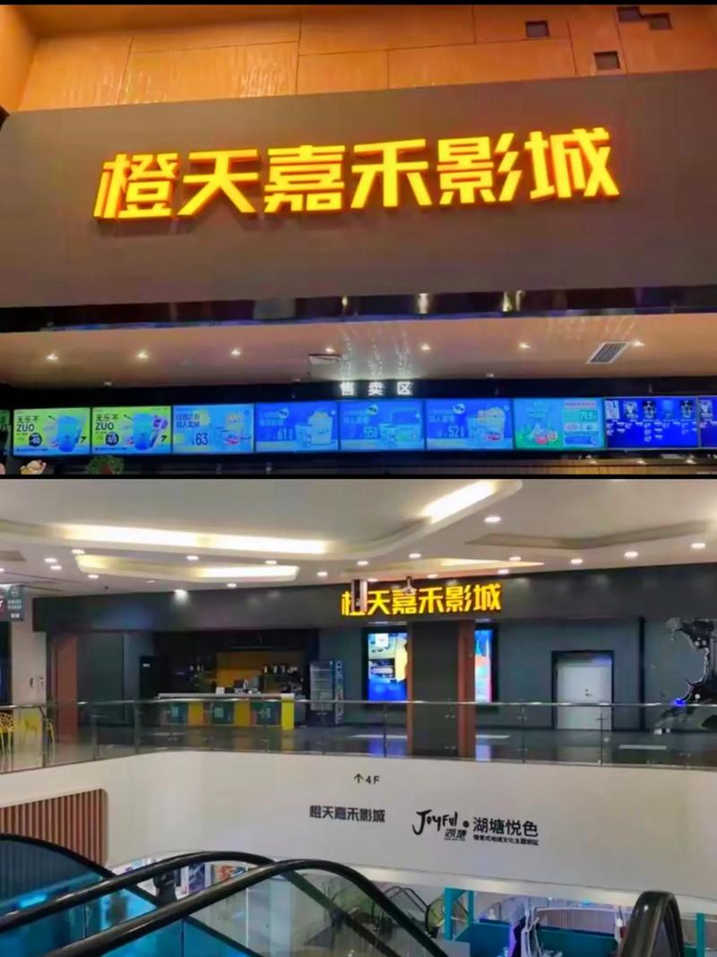 根据您的要求，为您生成一个SEO标题：

**看片影院x：2025最新影视资源在线免费观看，高清画质与极速播放体验**

（长尾关键词：最新影视资源、在线免费观看、高清画质极速播放）