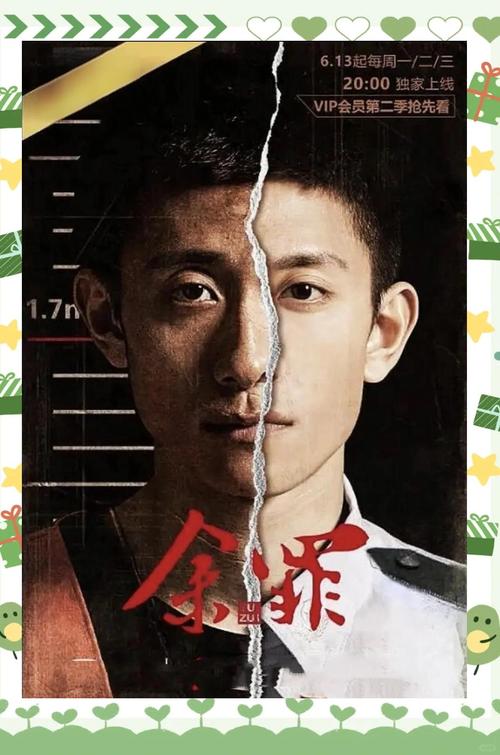 神马影院51tvyycom福利视频 | 免费在线观看最新热门大片、高分电影资源合集