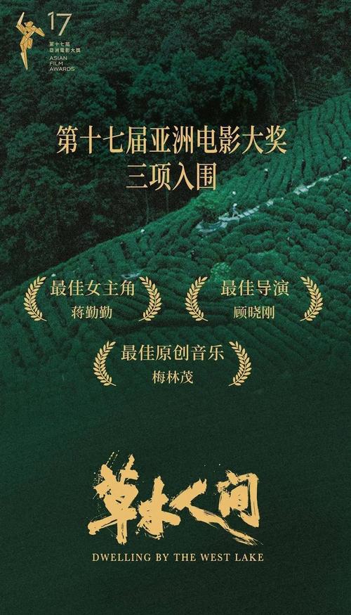 亚洲少妇服务的相关介绍
