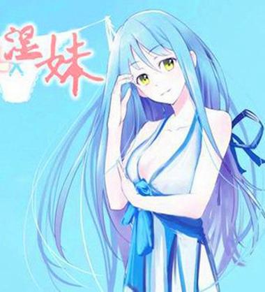 久久99精品久久久的相关介绍