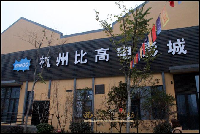 东南亚毛片推荐的相关介绍