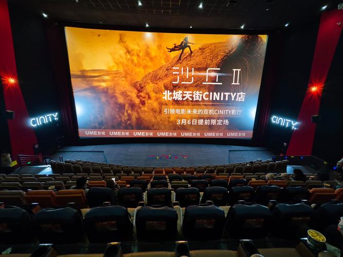 长月烬明电视剧策驰影院的相关介绍
