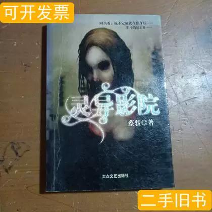 4480新热播影院 | 2025最新热播电影免费在线观看 | 高清无广告追剧首选平台