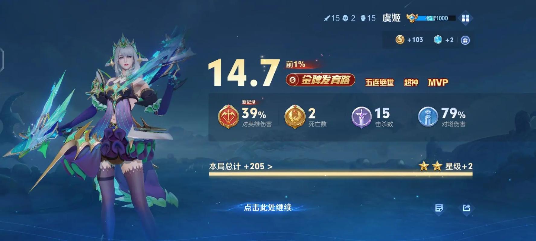 老湿影院视费x看免一分钟，免费观看新姿势解锁【限时福利/影视会员/无广告体验】