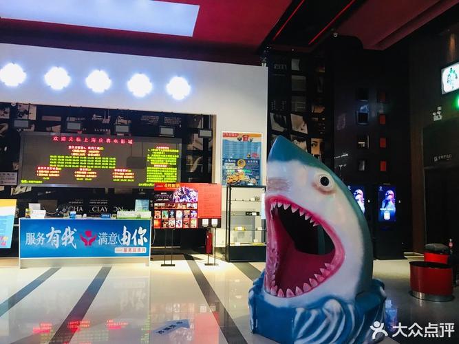 根据五福影院最新生成SEO标题，带3个长尾关键词：**五福影院最新上线《热辣滚烫》高清完整版，免费在线观看2024热门电影推荐**