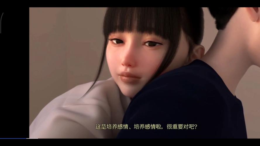 私人 影院的相关介绍
