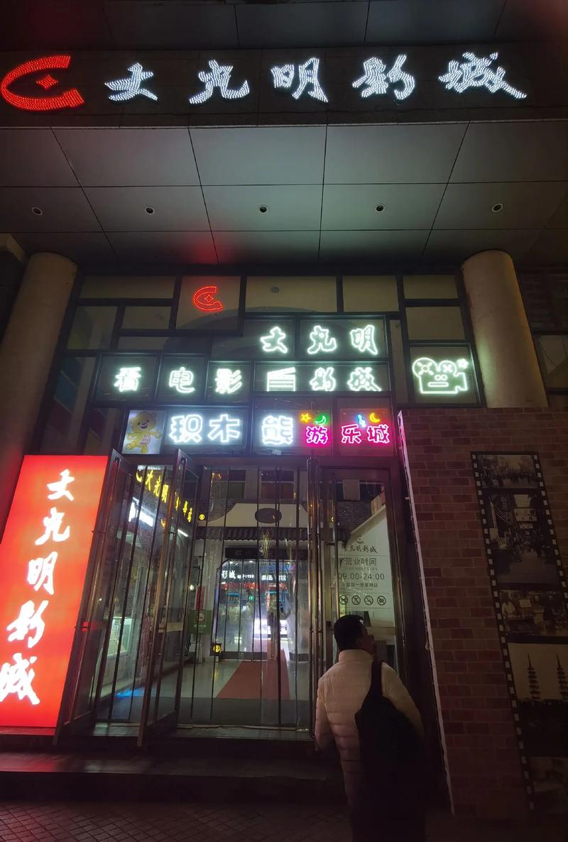 依依情涩影院 - 最新高清影视资源在线观看，免费追剧无广告