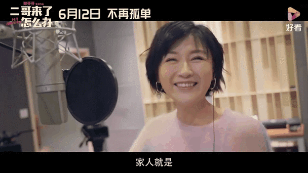 根据阿牛影院生成的SEO标题：  
**阿牛影院在线观看最新电影电视剧，高清免费资源推荐**  
（长尾关键词：在线观看、高清免费、最新电影电视剧）