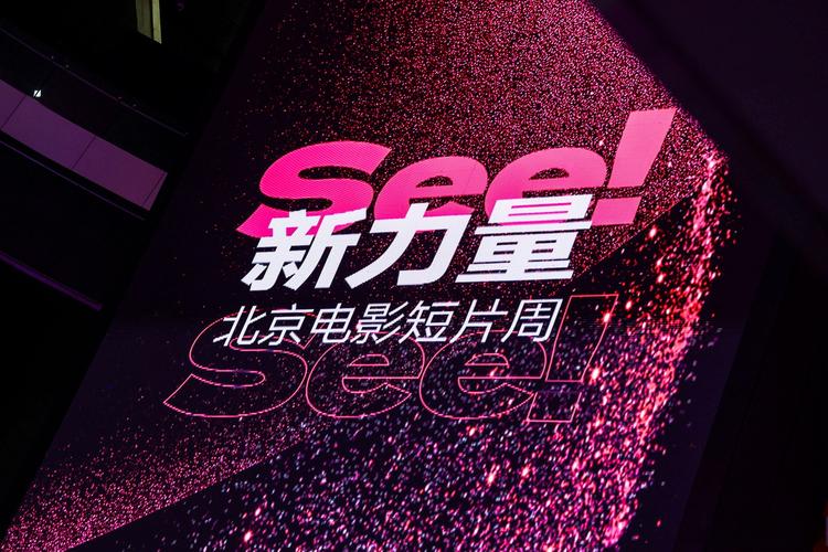 汤姆影院用不了？试试这3个解决方法｜长尾关键词：汤姆影院打不开、汤姆影院App闪退、汤姆影院修复教程
