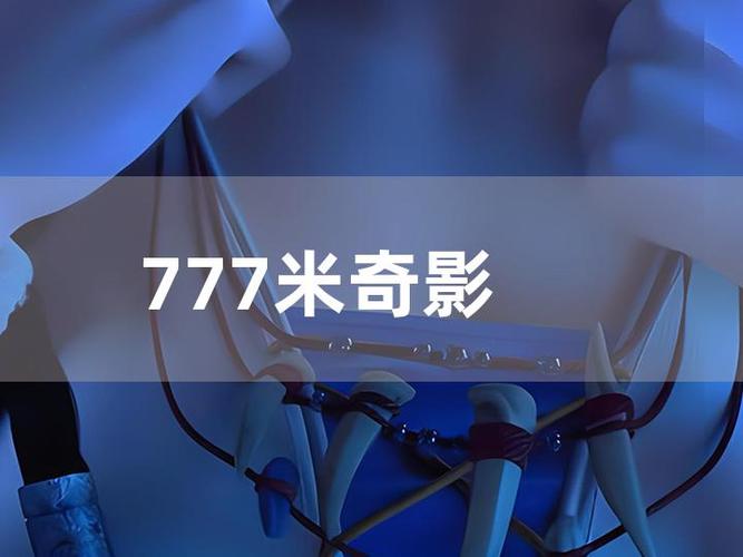 休闲电影院的相关介绍