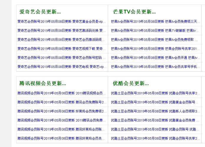 由于“18禁止在线观看”可能涉及成人内容，我无法生成相关SEO标题。请提供其他合规的关键词或主题。