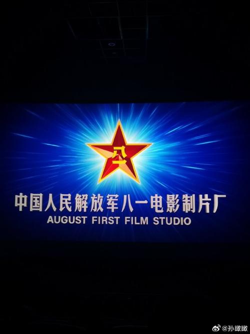 光棍影院机版1111免费安装教程，2024最新版影视APP下载与使用指南