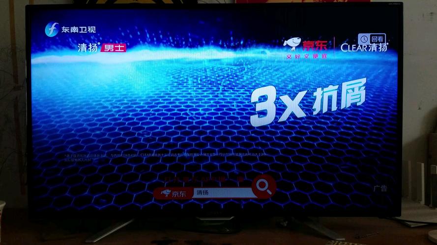 屌丝影院的相关介绍