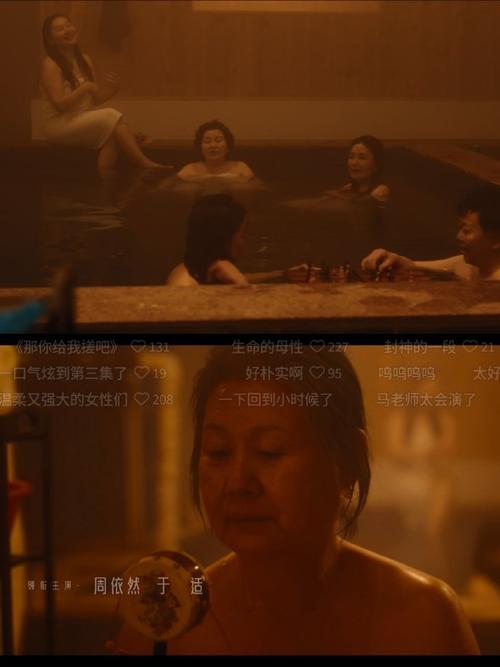 黄色录像生活片夫妻生活黄色录像黄色录像的相关介绍