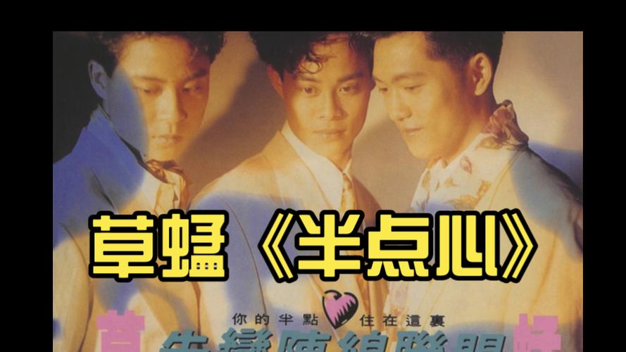 狠狠橹影院最新热播大片推荐 | 在线免费观影平台 | 高清无广告追剧体验