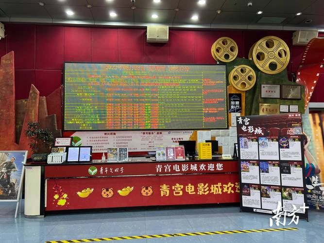策驰影院大全免费看：最新热播剧集高清在线观看，无需会员畅享全网资源