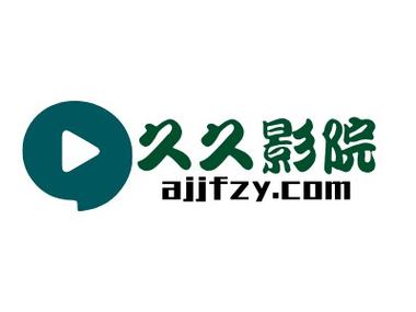 幼幼影院在线观看 - 最新热门电影电视剧资源免费分享平台