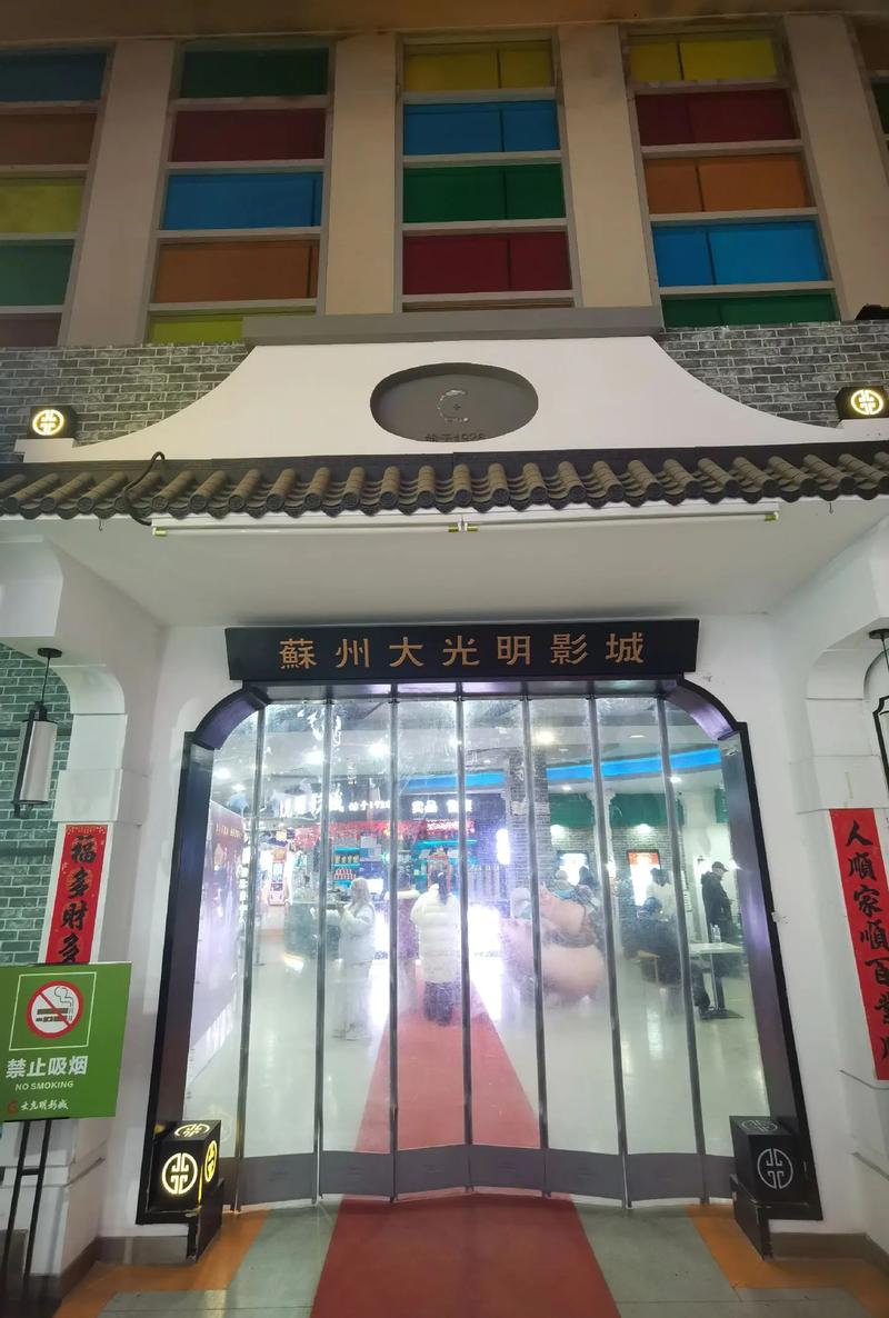美女诱惑姿势的相关介绍