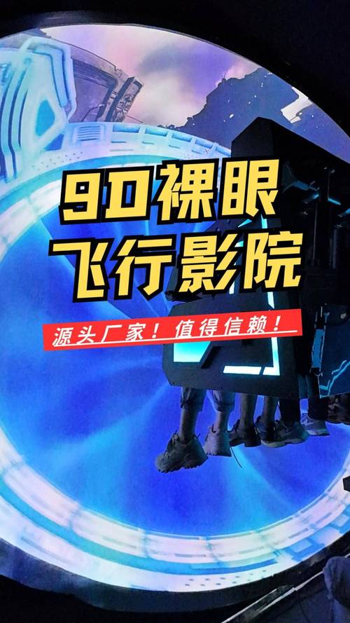 神马yy6080影院我不卡 - 高清免费在线观看，流畅不卡顿追剧神器