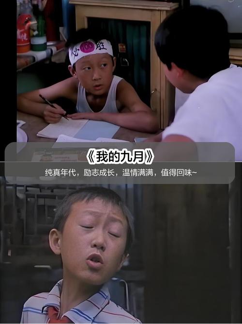 首都电影院官网 - 北京西单影讯排片表 | 首都电影院购票 | 今日电影放映时间