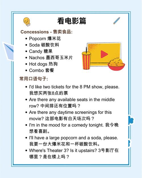 啪啪啪人妻网站的相关介绍