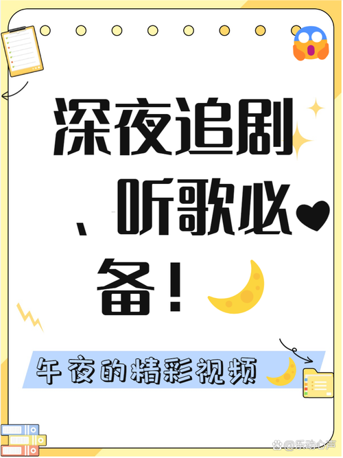 根据“51啪影院”生成一个SEO标题，包含3个长尾关键词：  

**51啪影院 - 免费高清影视在线观看，最新热门电影、电视剧、综艺抢先看，畅享无广告追剧体验**