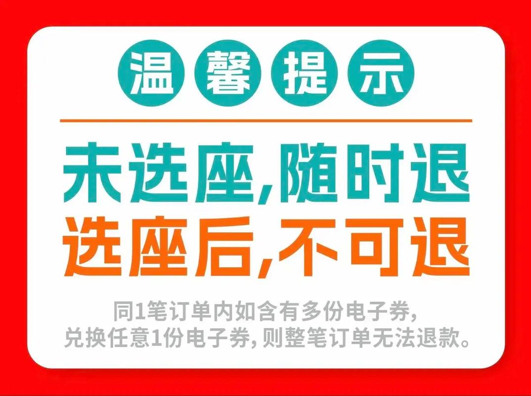 2828手机影院看免费高清大片：在线追剧无广告，畅享海量影视资源
