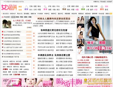 国产色av17c的相关介绍