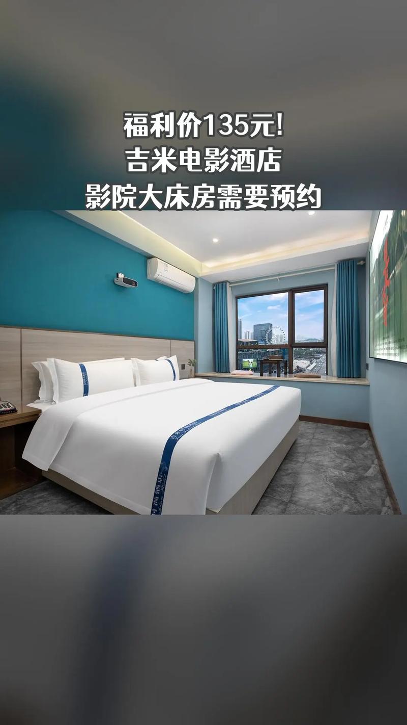 去电影院英语怎么说｜看电影必备口语+购票对话（适合零基础、亲子英语、旅游英语场景）