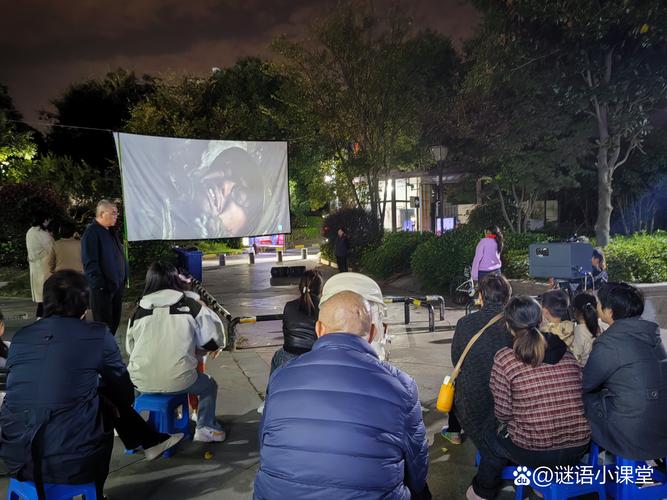 六度影院怎的相关介绍