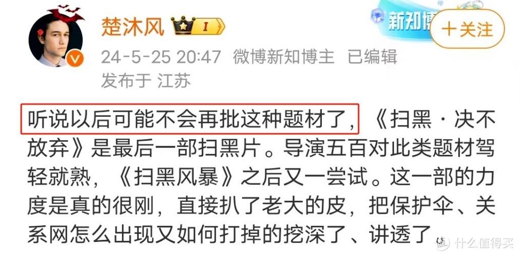 网上影院在线观看高清电影电视剧全集 - 免费追剧平台推荐