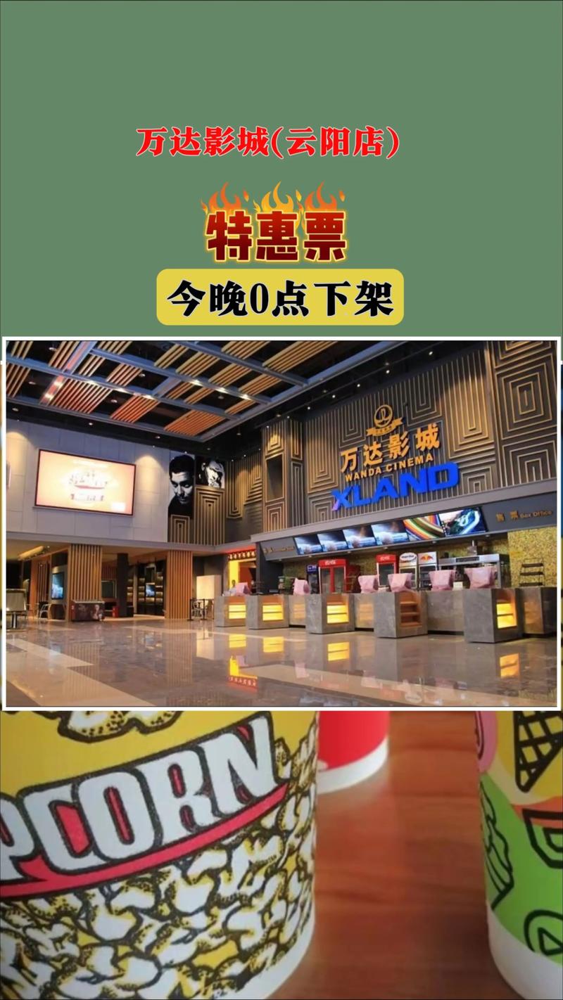 光棍影院正在热播：最新免费电影在线观看，高清无广告资源推荐，宅家追剧必备指南