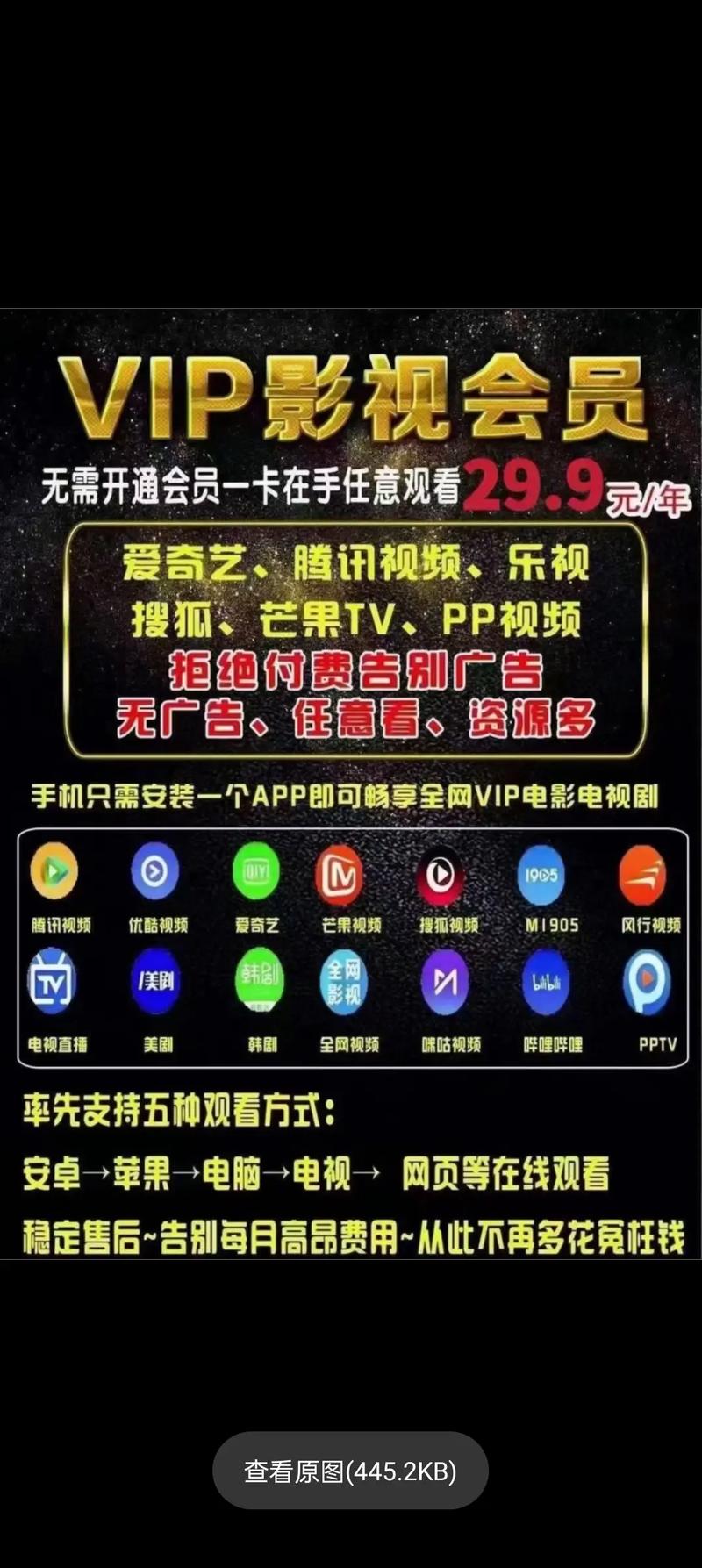 神马影院888最新网址入口|在线观看高清电影电视剧|神马影院888免VIP无广告版