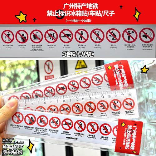 亚洲男人的天堂v的相关介绍