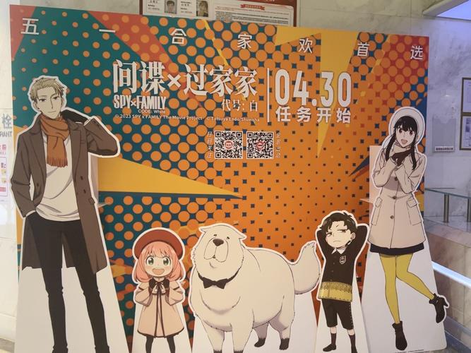 2b哥哥影院 - 在线免费追剧神器，最新热门电影、动漫、综艺高清无广告播放