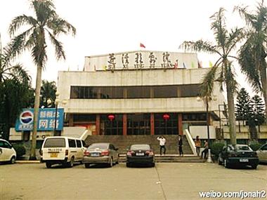 私人影院装修指南 | 家庭影院设计 | 隔音方案 | 个人影院效果图