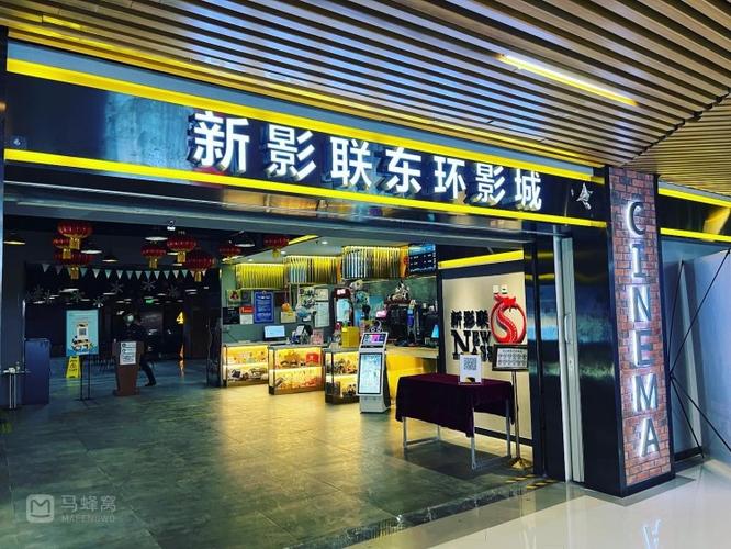 天龙影院远古电影手机版的相关介绍