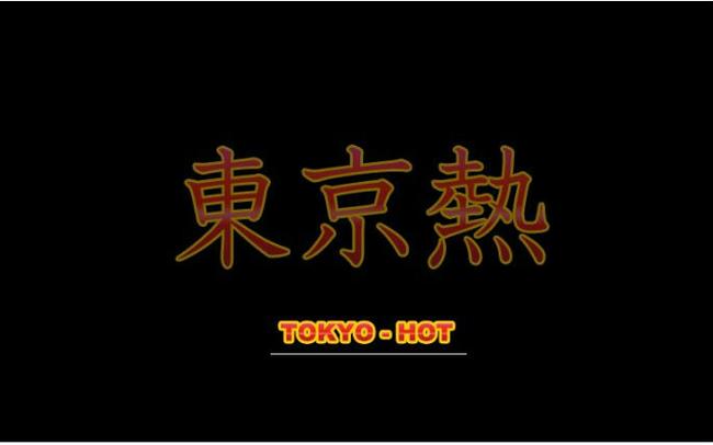 日本特殊精油按摩 | 深层筋膜放松、泰式古法拉伸与芳疗结合、东京小众SPA体验