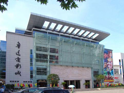 精品久久久网的相关介绍