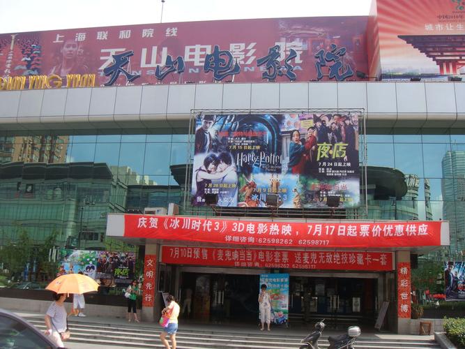 人妻按摩 电影的相关介绍