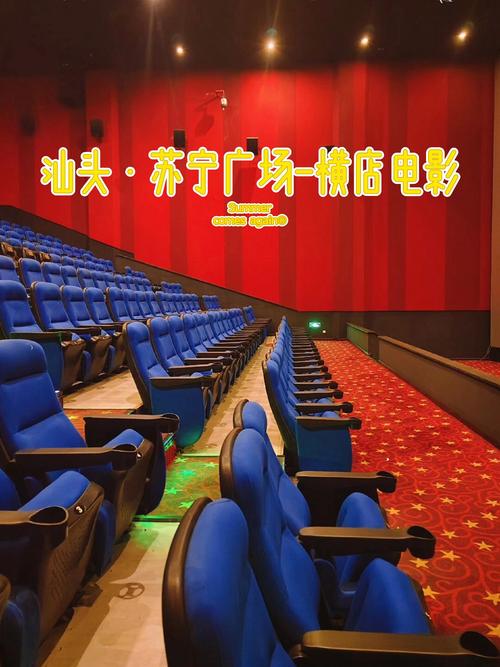 私人艺术影院观影指南 | 小众片单推荐 | 独立电影放映