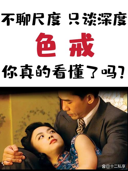 成都影院免费完整版：最新热门电影在线观看，高清无广告畅享观影体验