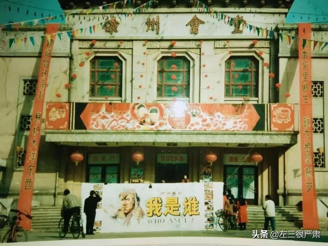 在线福利午夜的相关介绍