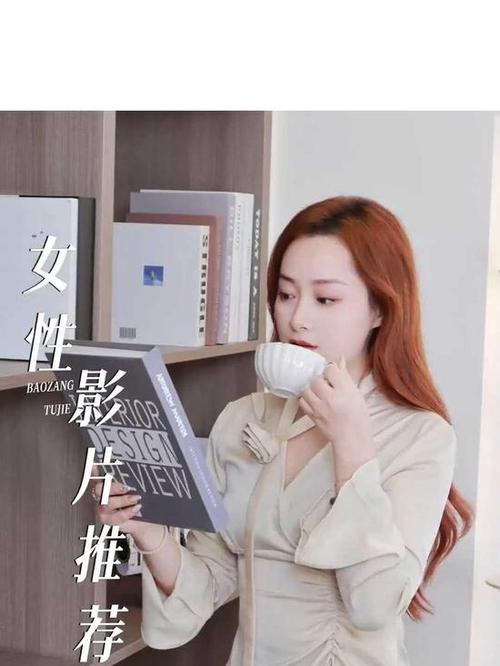 欧美一级影片一区二区的相关介绍