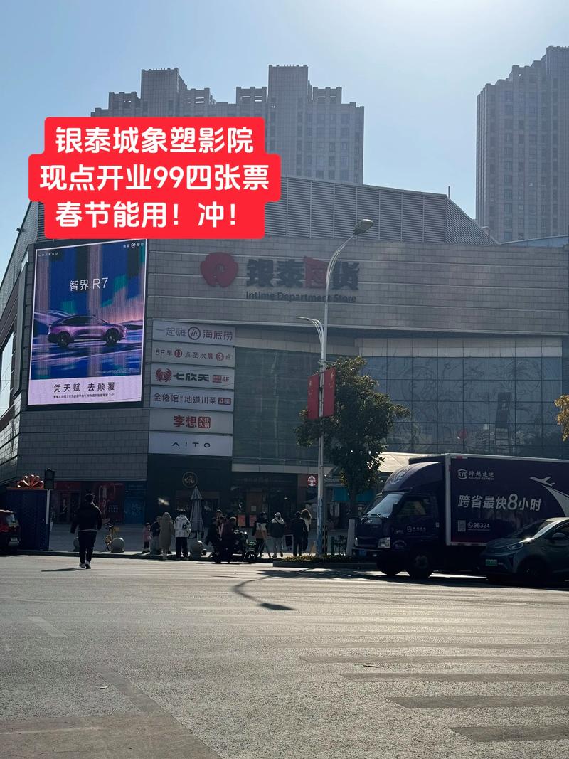 依恋影院在线观看免费 - 最新影视资源推荐、高清无广告追剧、全集免费看