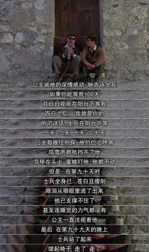 18禁的在线网站的相关介绍